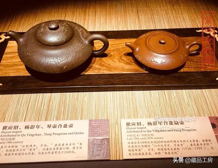 难得一见的收藏品,难得一见的馆藏