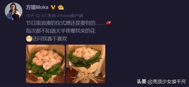 周扬青用了九年的青春,周扬青相信爱情