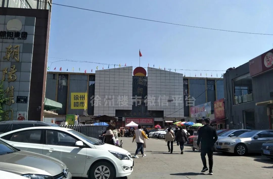 关门转让实体店,徐州商场撤场不让撤怎么办