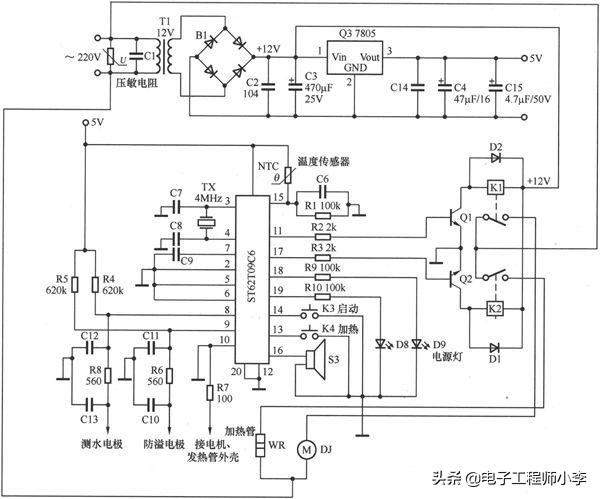 豆浆机故障及维修方法大全,豆浆机维修故障大全汇总
