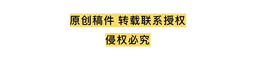 外卖小哥守住你的底线,请善待每一个外卖小哥