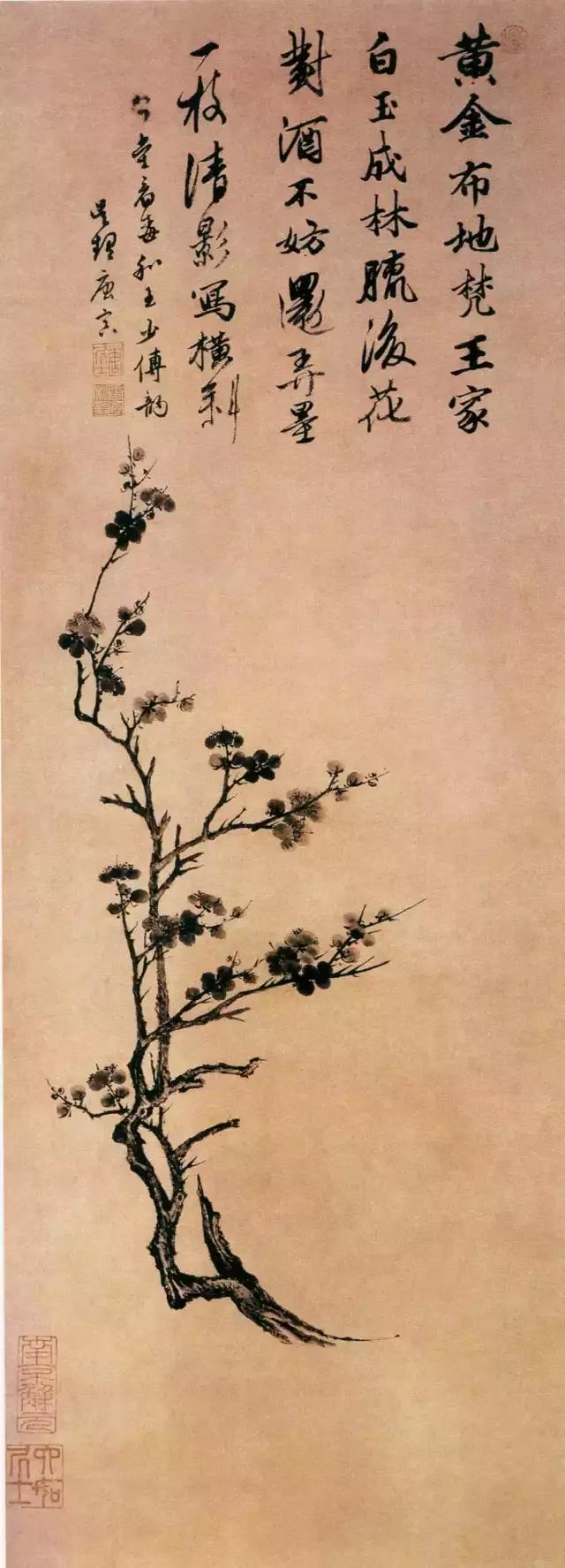 画*宫春**图高手，中国5000年来第一才子！