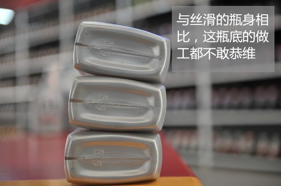 网上买机油靠谱吗,网上买机油靠谱么