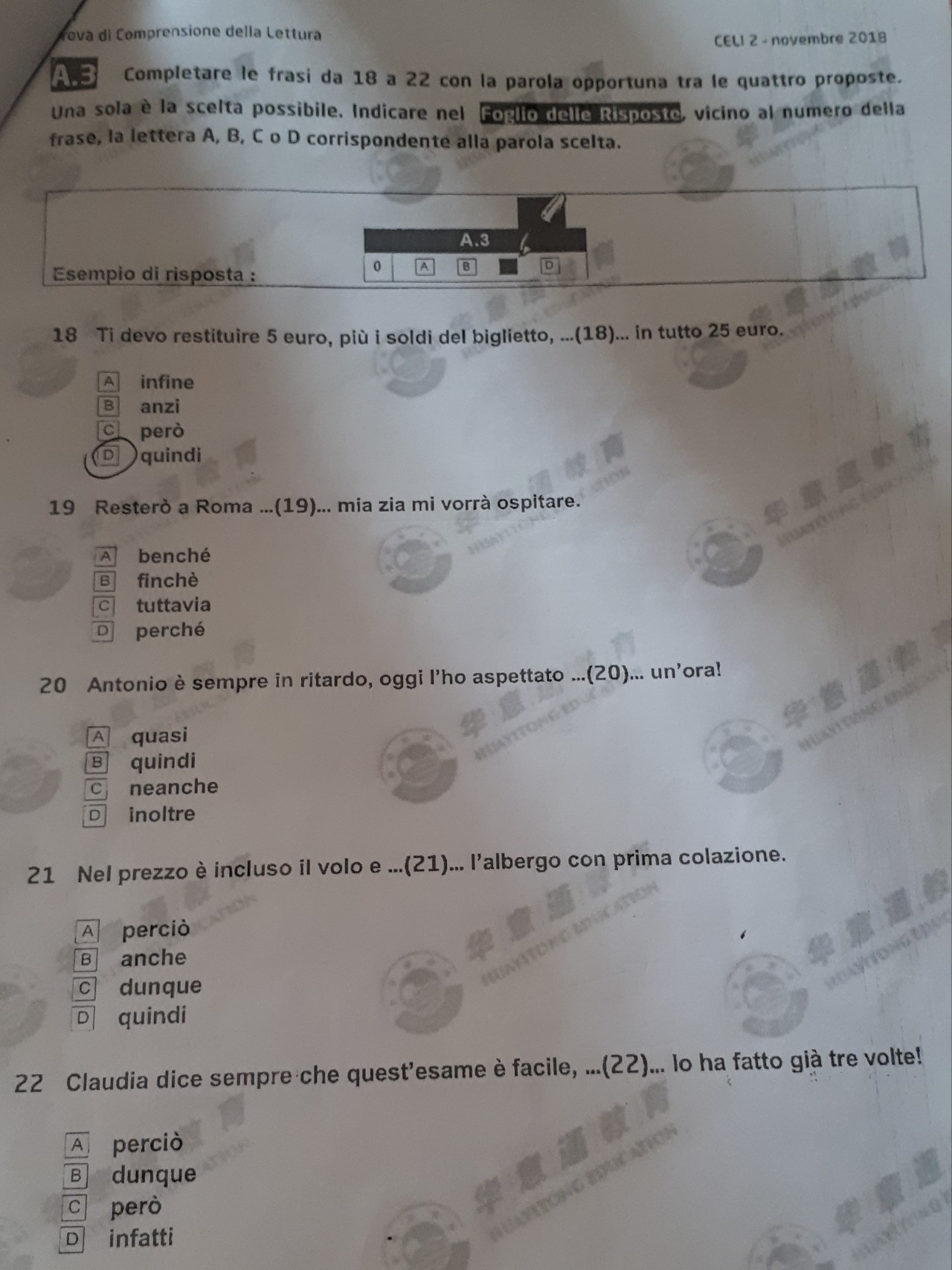 意大利语等级考试，请收下这份答题方法及解题技巧