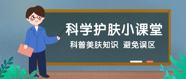 快速去掉鼻头红痘,10分钟快速祛黑鼻头