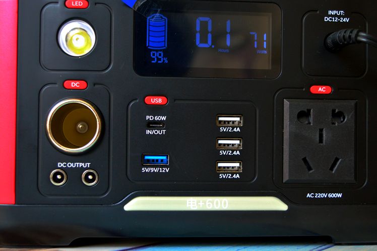 怎么给卡旺达户外电源充电,卡旺达户外电源如何关机