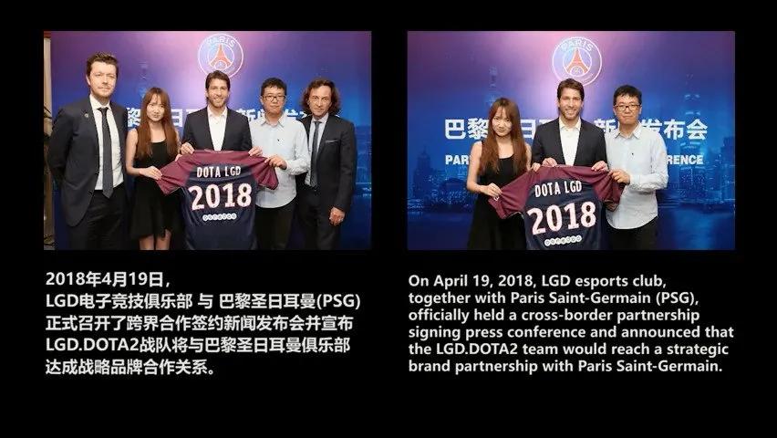 lgd勇夺ti7冠军,lgd夺major冠军