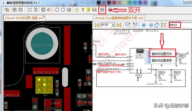 苹果手机如何支付用指纹识别,苹果手机指纹识别不了的该怎么办