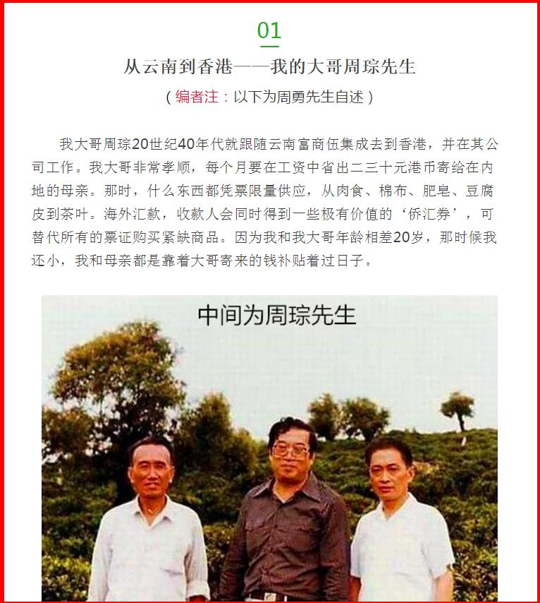 鑾插績璇磋尪,鑾插績璇磋尪2019