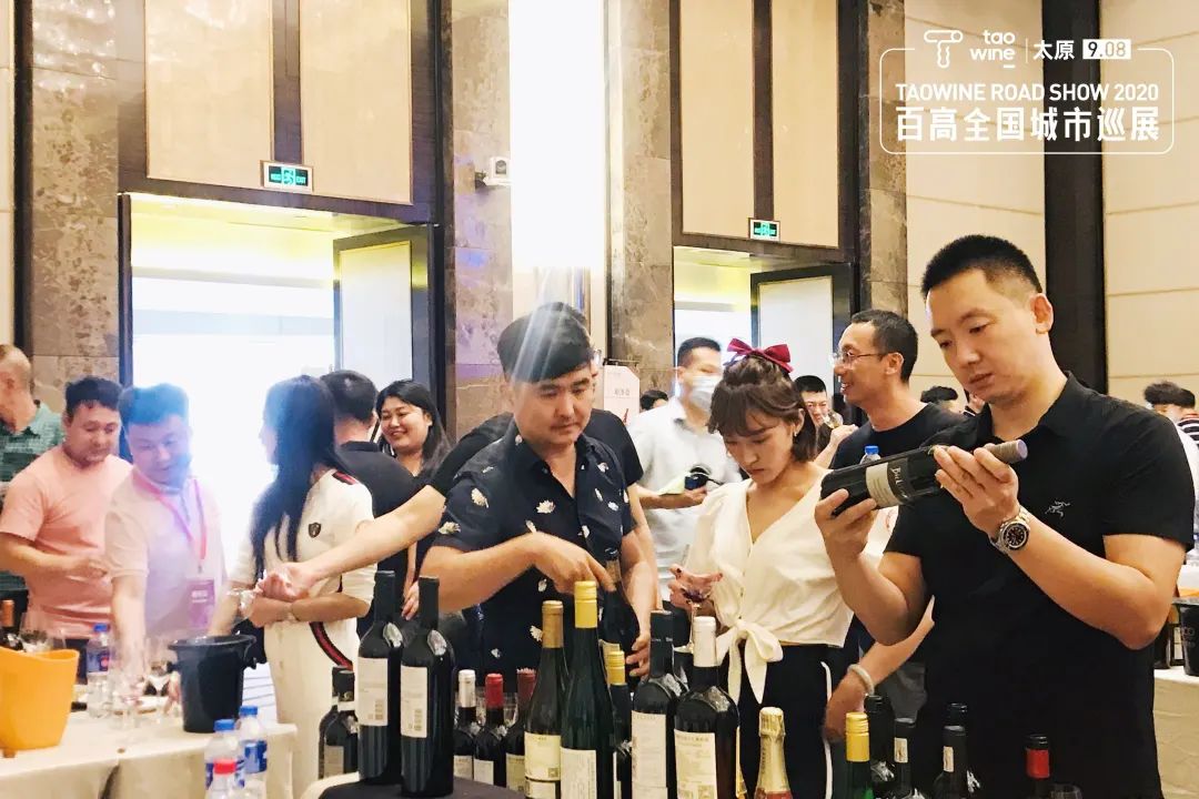 太原国际名酒展,太原葡萄酒展