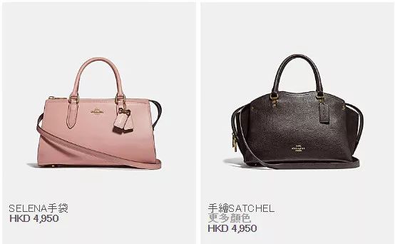 coach蔻驰专柜款和全球购的区别,蔻驰coach高货