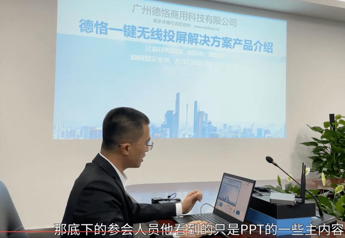 windowsusb被禁用了怎么办,windows7系统笔记本可以投屏吗