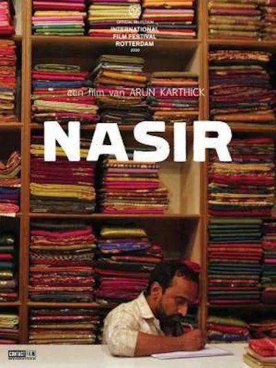 戛纳柏林威尼斯哪个厉害,戛纳国际电影节2023全过程