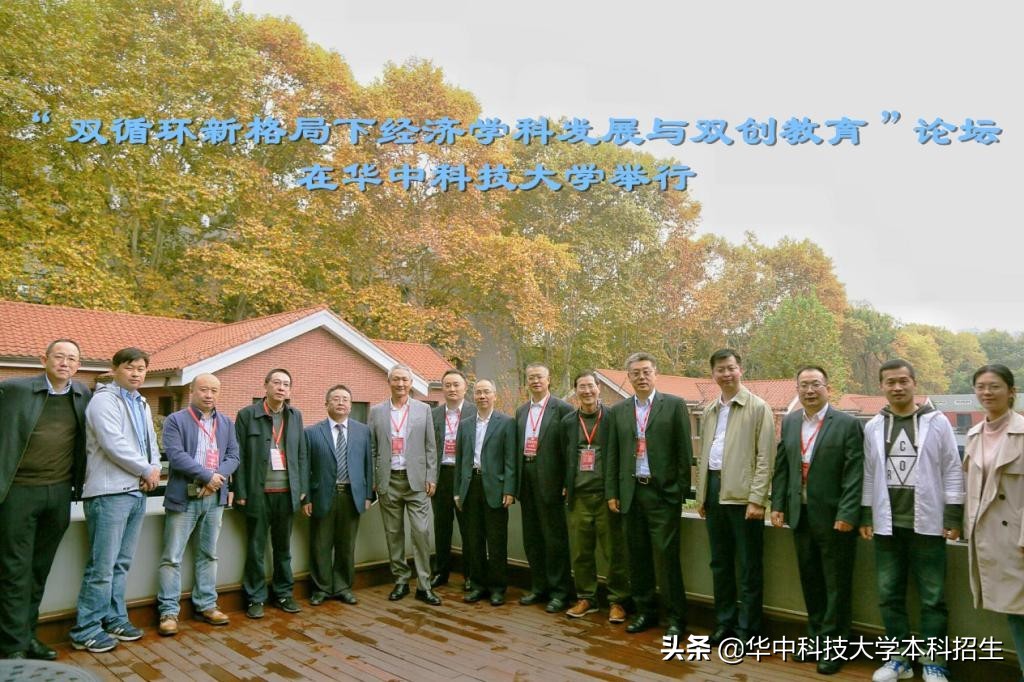 高考聚焦！揭秘大学生就业最热门十大行业！