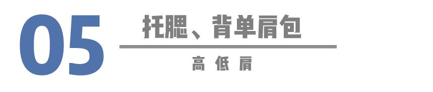 五官平平的女生如何快速变美必看,五官很平的女生怎么变漂亮