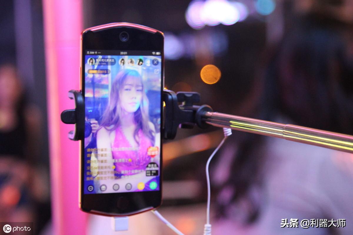 怎样做淘宝直播卖东西赚钱,如何利用直播做淘宝客