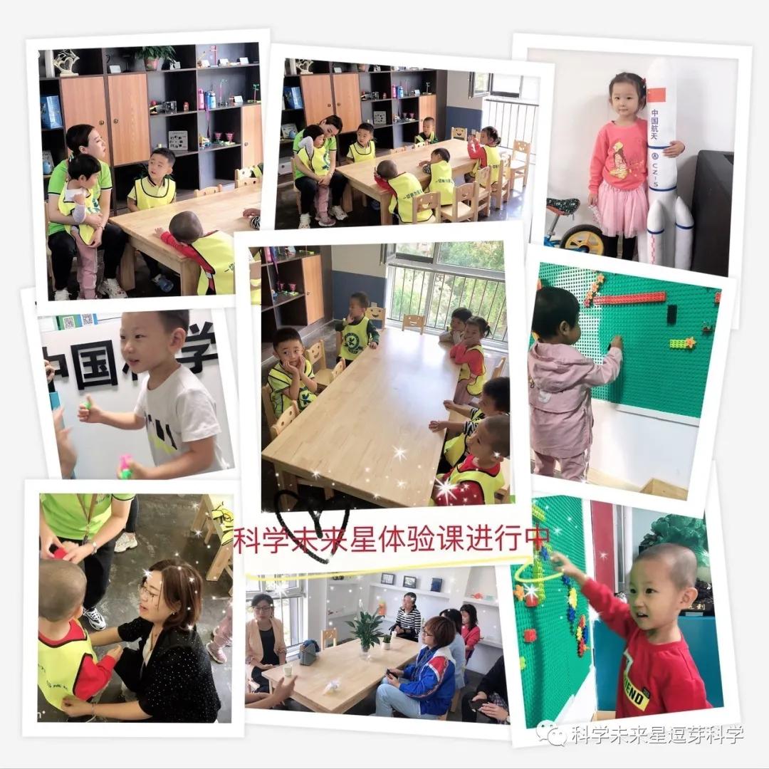 逗芽科学|作为家长，一定要关注孩子真实需求，不要错位给与