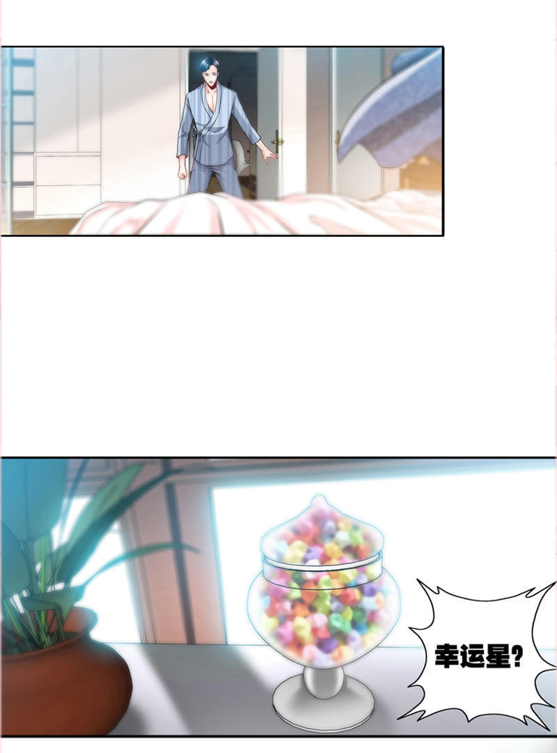 等待重见光明的那天,第一次见光明的人