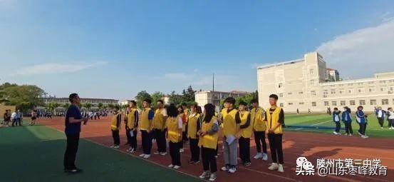 枣庄三中2023运动会100米决赛,滕州三中2022届