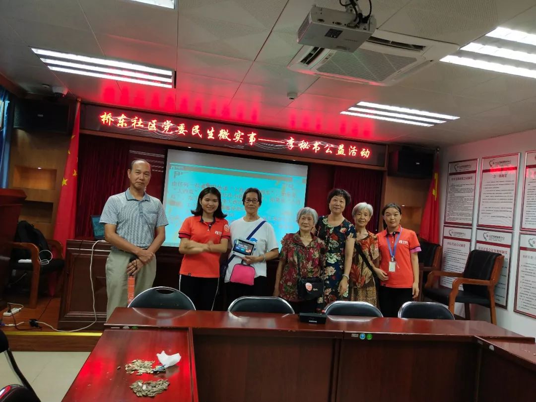 开展服务民生办实事活动,民生微实事活动策划