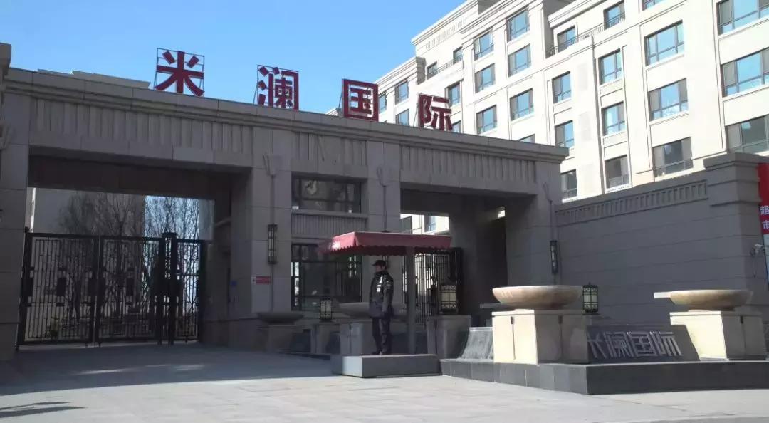 这些盘的质量对得起价格，业主都说：很满意