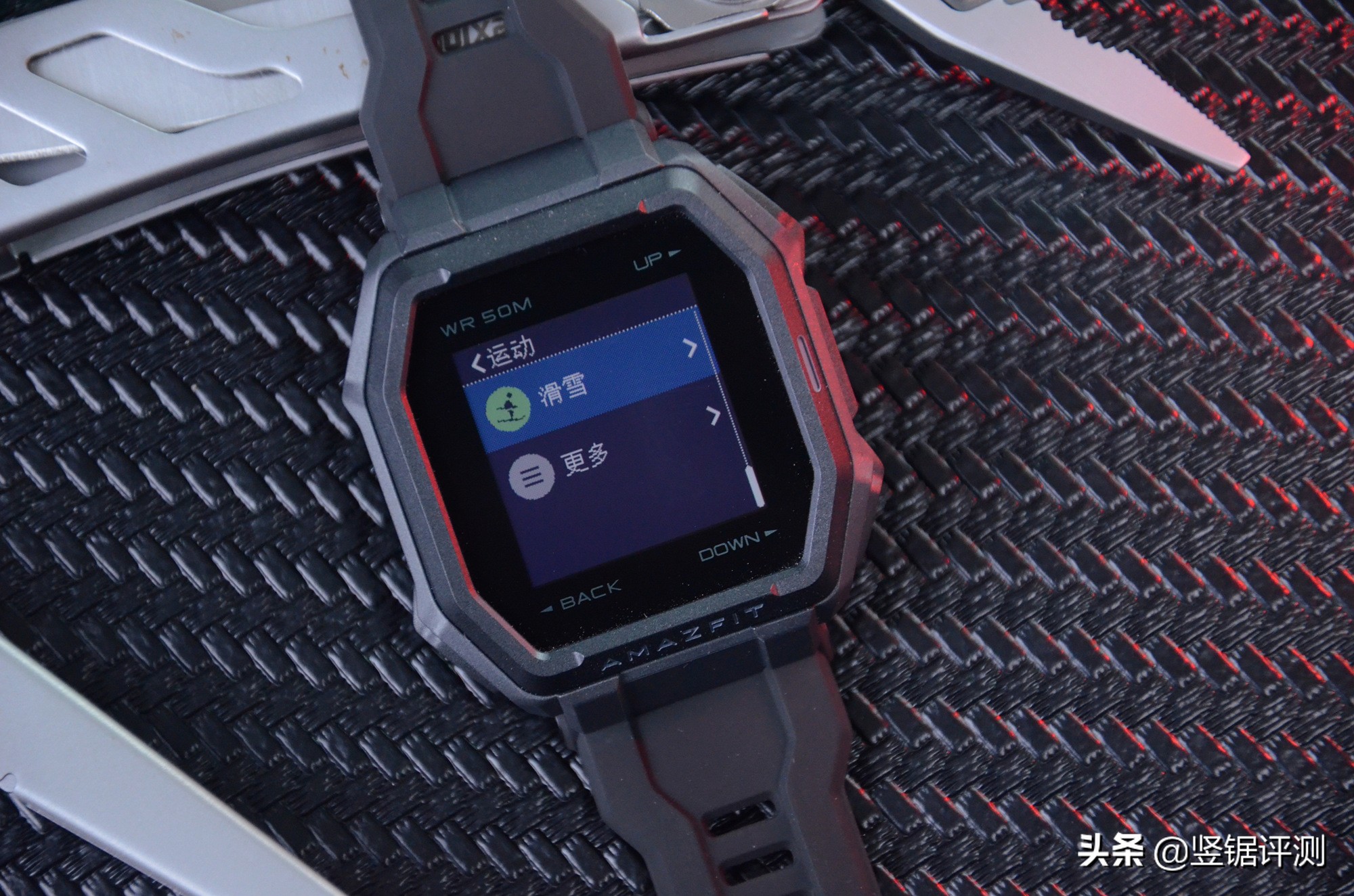 amazfit华米ares智能手表,ares户外智能手表