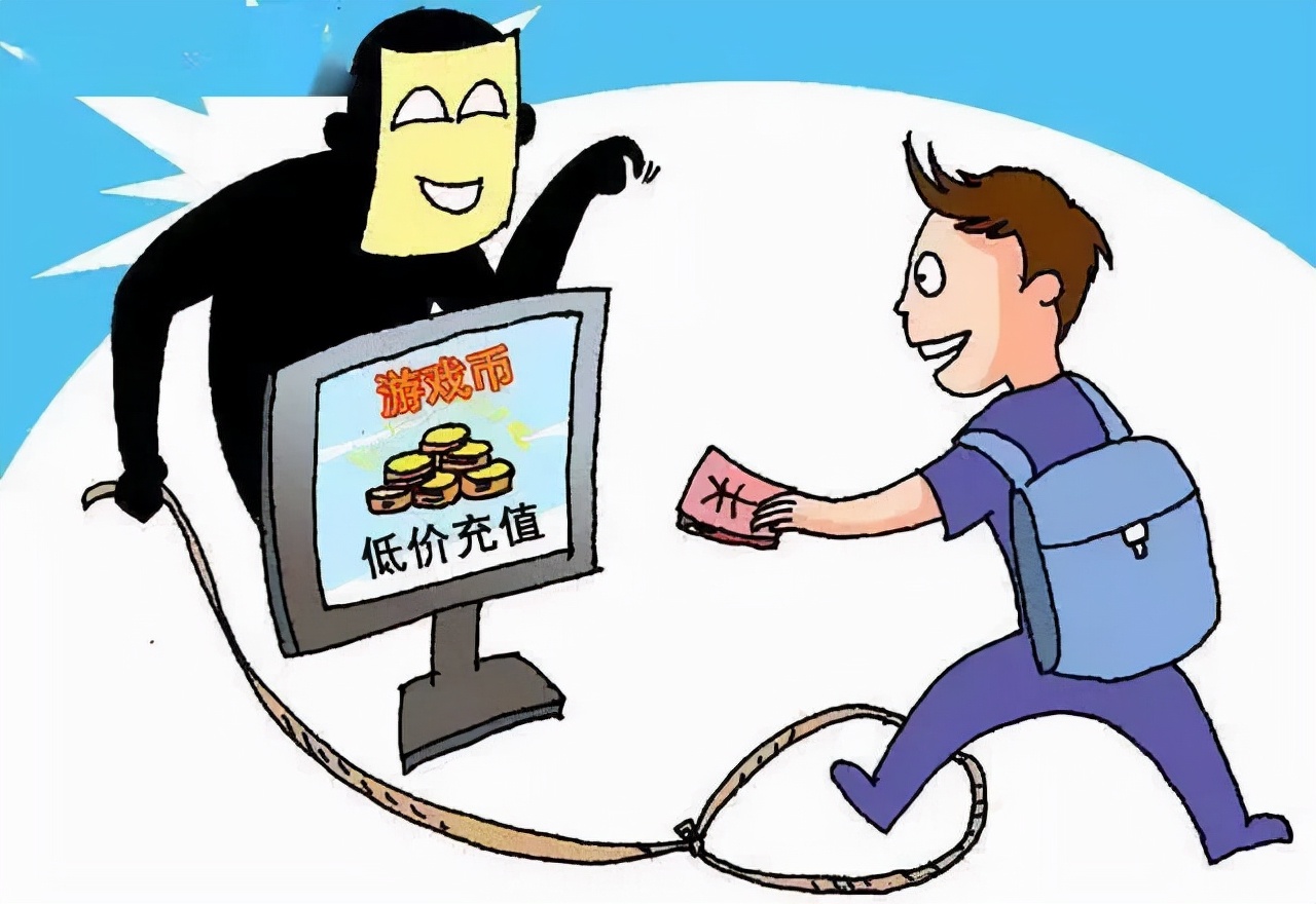 代练骗子被抓,代练新型骗局