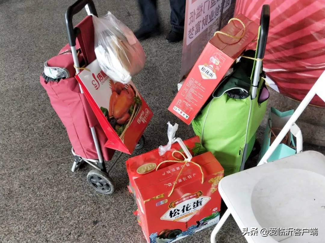 临沂年货大集时间表,临沂最新年货大集时间表