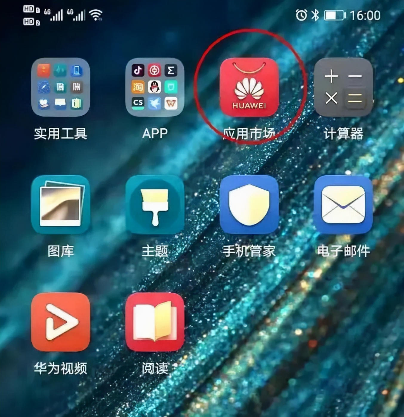 手机诈骗的最新套路,最新手机诈骗套路