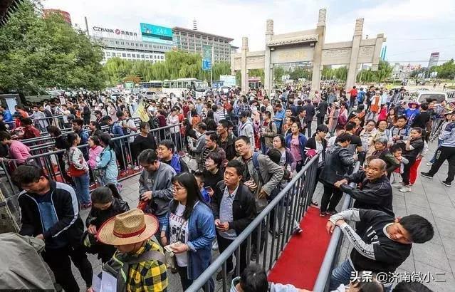 济南国庆游客接待人次,济南国庆节各景点游客人数