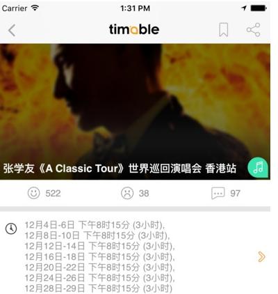 鍘婚娓梾娓告湁鍝簺瀹炵敤鐨刟pp,鍘婚娓渶瑕佸噯澶囦粈涔坅pp