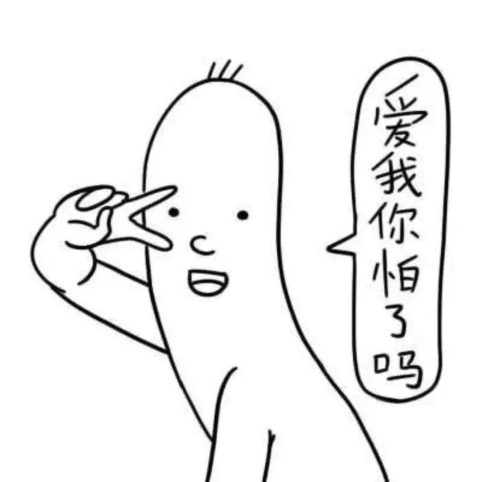 接到蛋糕订单，怎么配送？急急急，在线等！