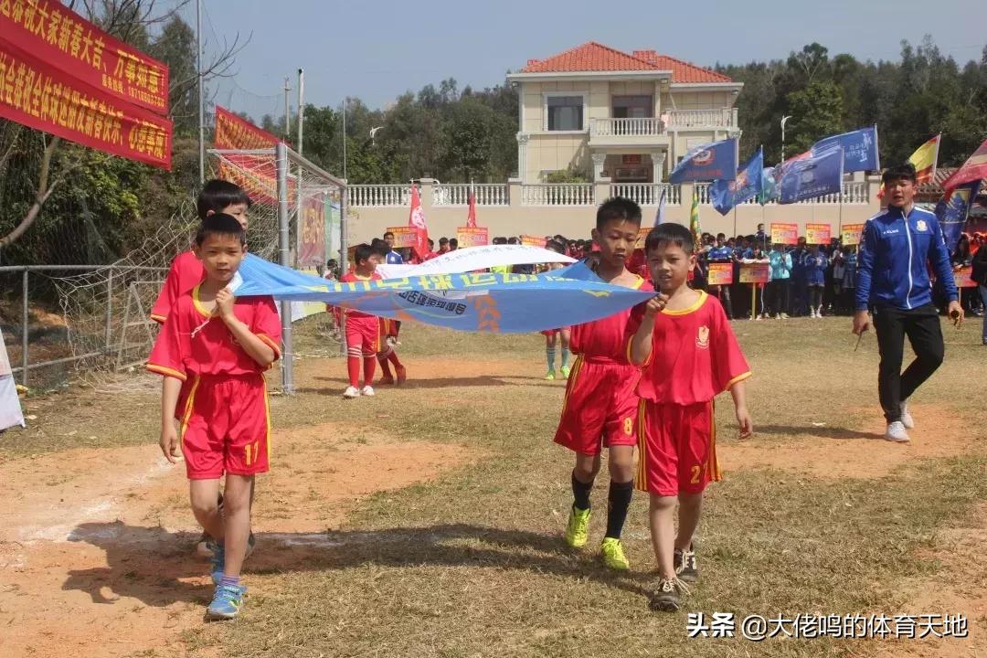 吴川新春足球,吴川2022足球超级联赛开幕