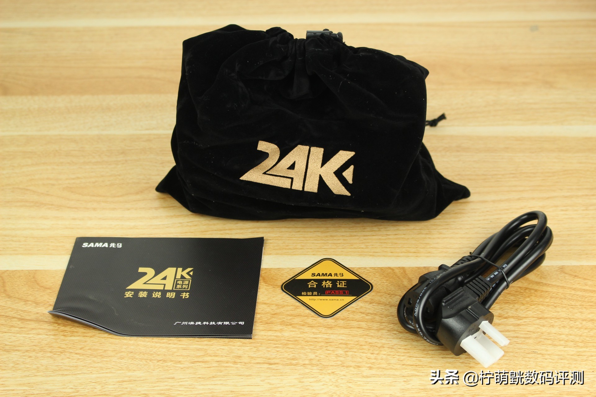 神光侧透不单调,畅快装机不求人易大师神光白色版上机体验