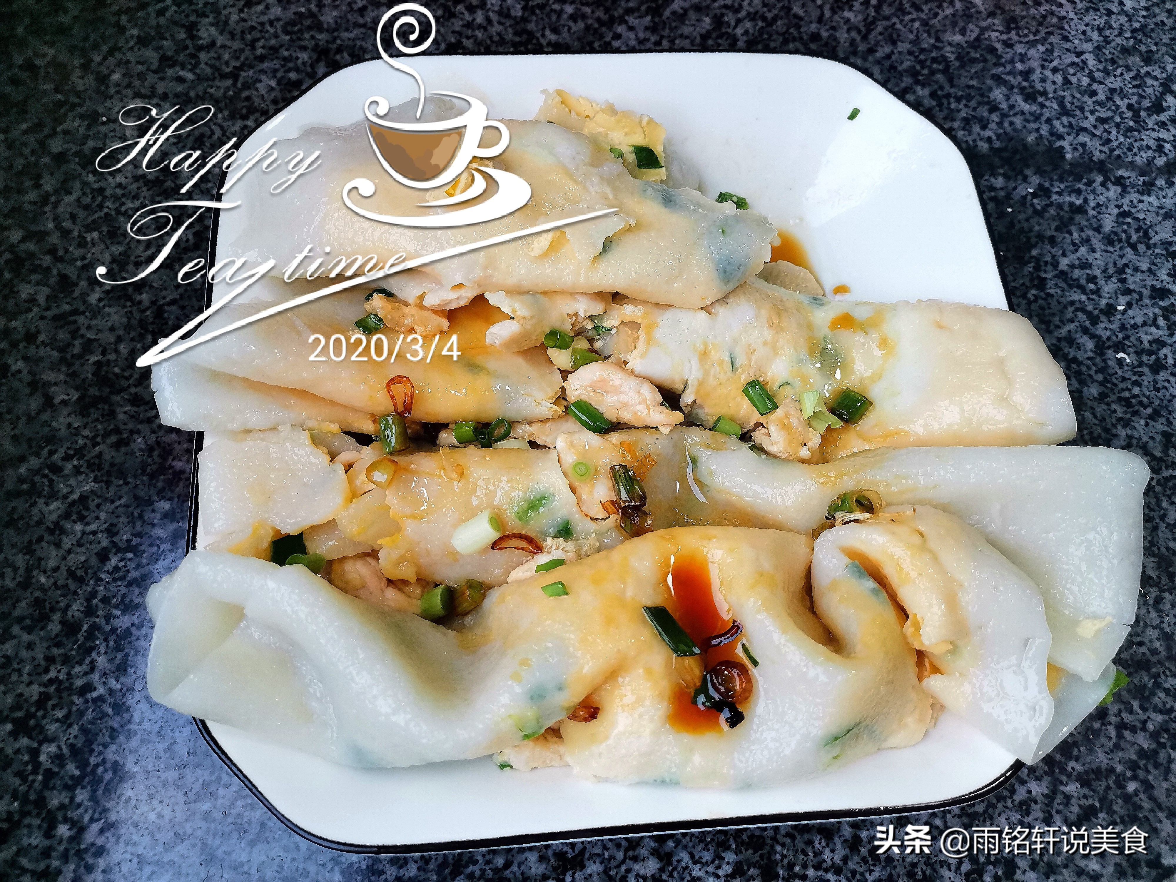 肠粉在家要怎么制作呀,想吃肠粉没有料汁怎么弄