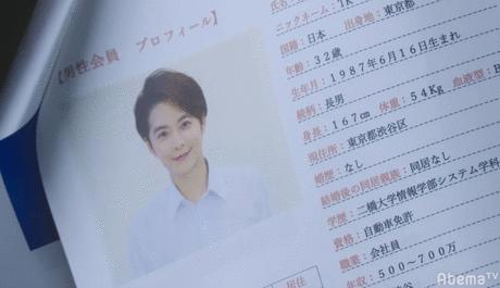 岛国*理大伦**剧，富婆强行*养包**椿哥