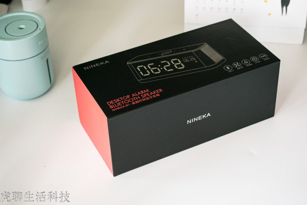 闹钟音箱有哪些功能,最适合当闹钟的智能音箱