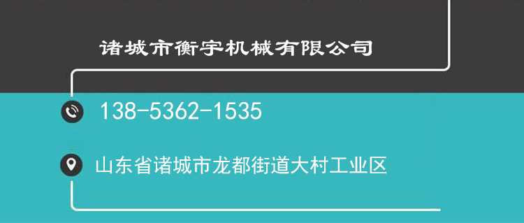 不锈钢夹层锅定制,诸城不锈钢电热夹层锅