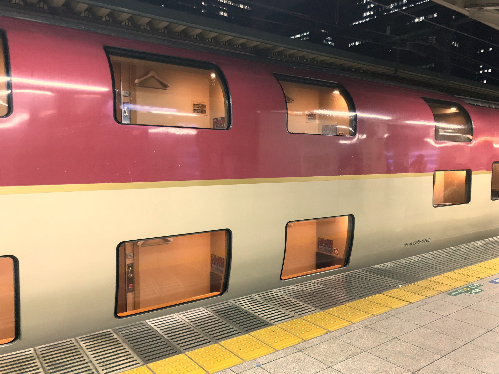 日本东京如何坐新干线到京都,东京新干线去大阪