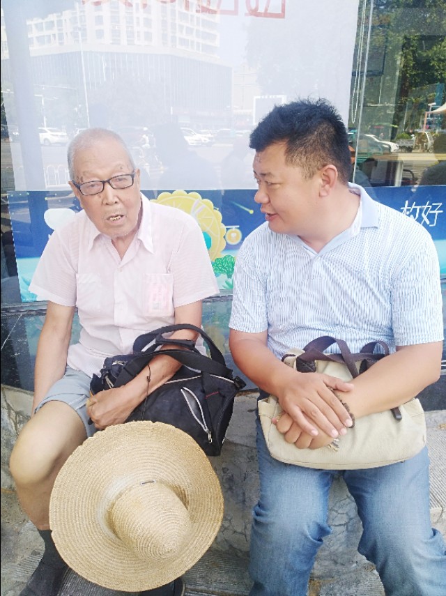 王玉：余沟初秋与老城老人