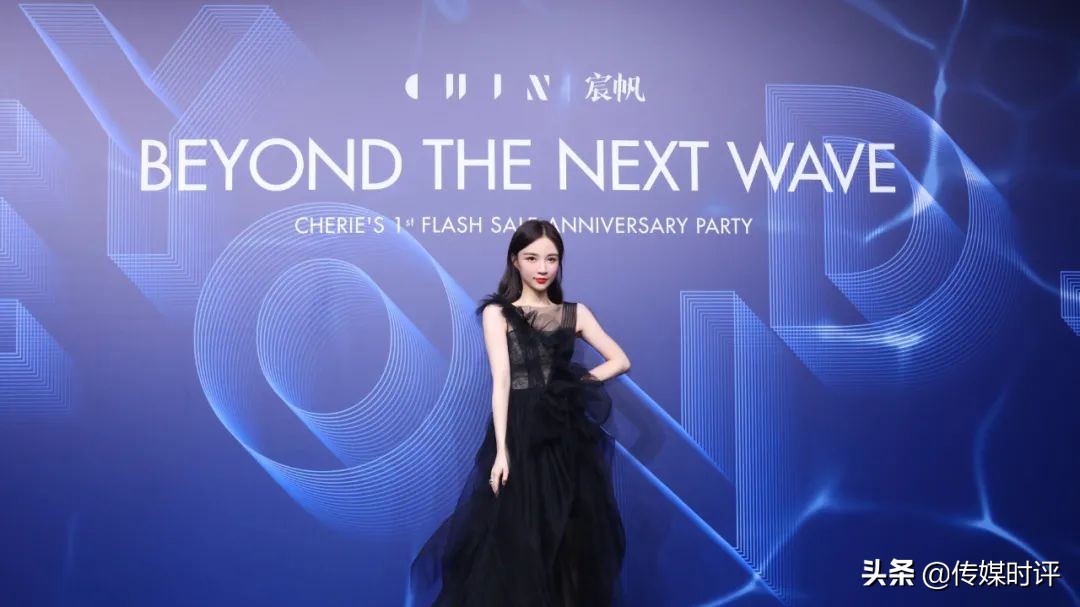 雪梨宸帆主要经营什么,宸帆雪梨