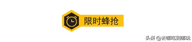 苏州大禹国际汗蒸温泉桐泾路,大禹国际汗蒸温泉虎丘