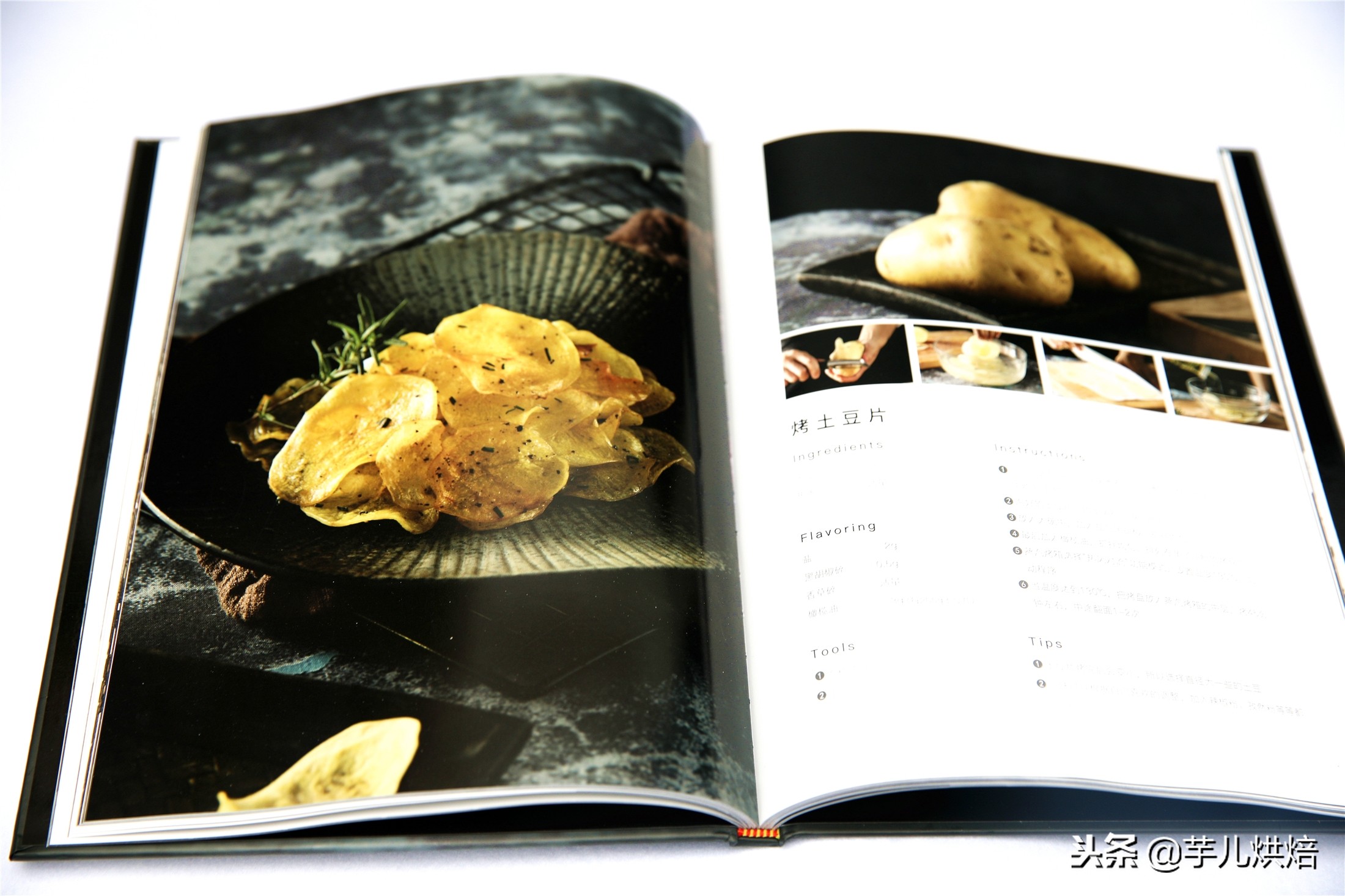 daogrs嵌入式蒸烤箱测评,daogrs嵌入式蒸烤箱评测