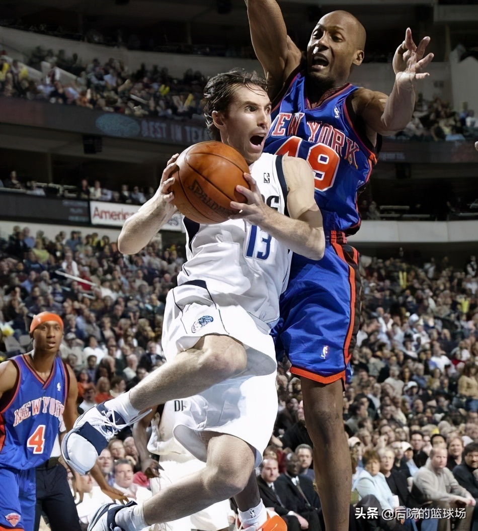 纳什露友风之子球鞋,纳什为什么弃用阿尔德里奇