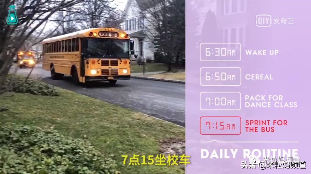 16岁混血芭蕾舞女孩的一天,16岁混血芭蕾少女