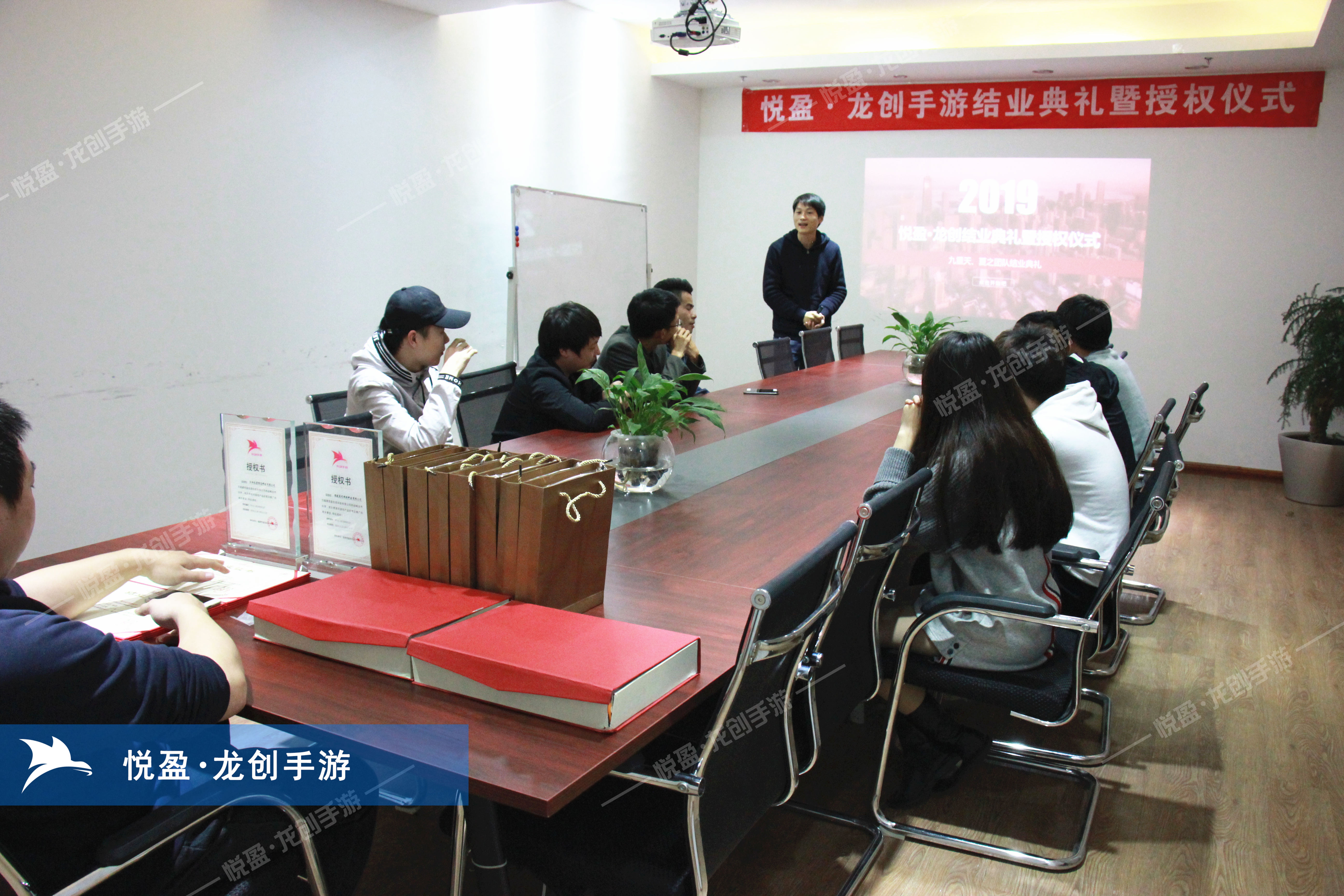 龙创创业好项目,龙创手游游戏