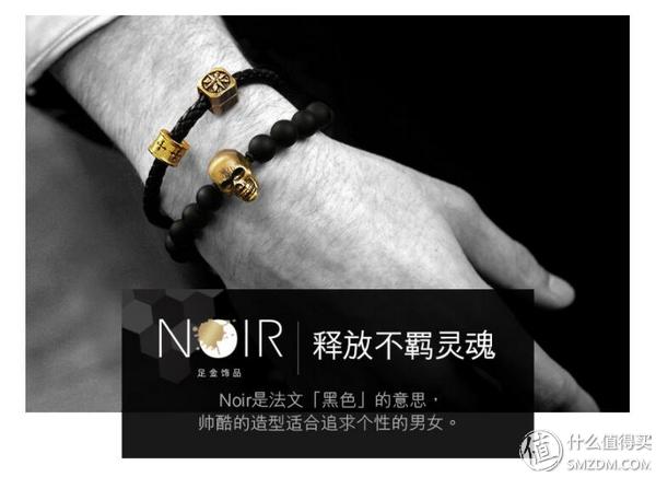 男性实用礼物,东半球最好的产品是什么