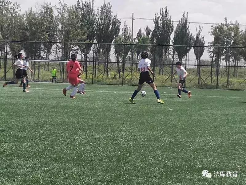 法库县卧牛石小学足球,女足青少年校园足球赛