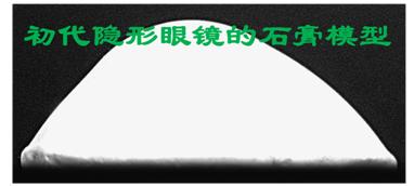 英国皇家空军在二战中的表现,二战时期的皇家空军