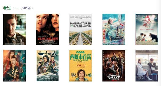 抖音视频制作小白入门教程,如何快速学习制作视频